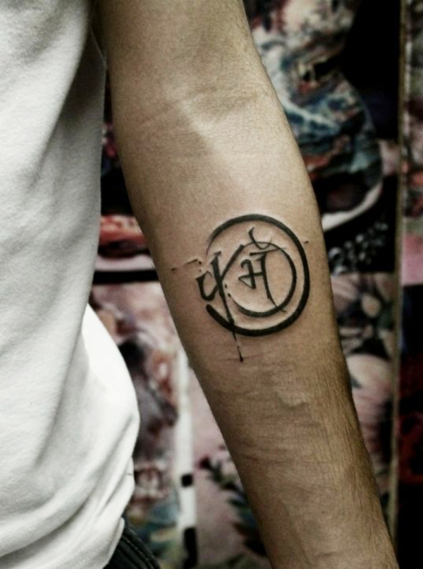 Small Tattoo Designs for Men with Deep Meanings