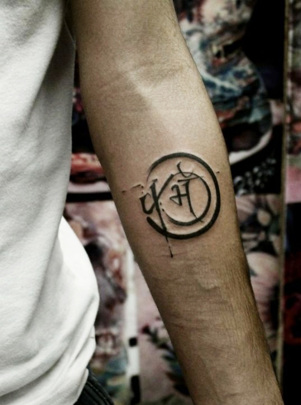 40 Small Tattoo Designs For Men With Deep Meanings Fashion Enzyme