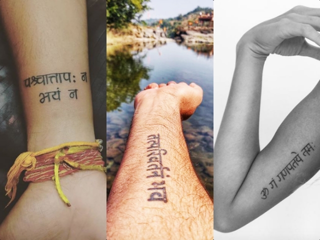 42 Powerful Sanskrit Tattoo Ideas With Deep Meanings Fashion Enzyme