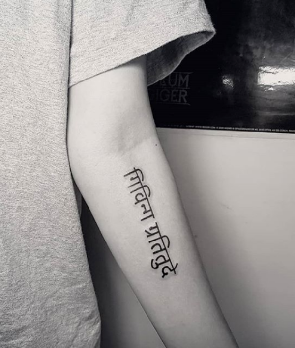 Powerful Sanskrit Tattoo Ideas with Deep Meanings