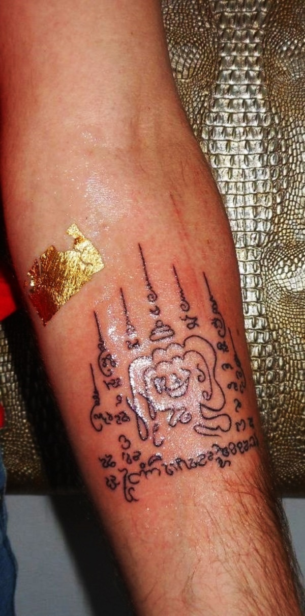 Meaningful-Unalom-Tattoo-Designs-and-Symbols