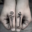 42 Meaningful Unalome Tattoo Designs and Symbols